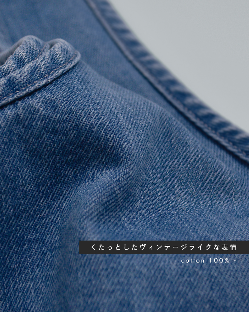 LANCER CLOTHING CORPORATION(ランサークロージングコーポレーション)デニムプリントバケットトートバッグlcmd-937