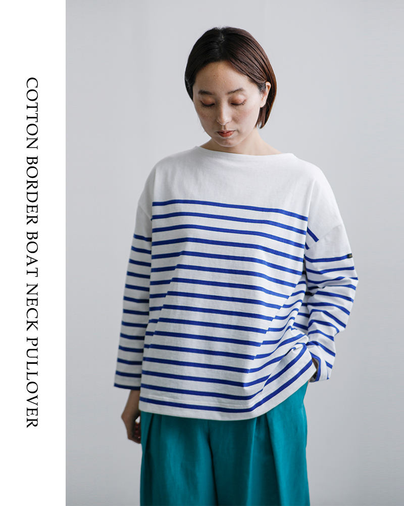 Le minor(ルミノア)薄手コットンボーダー9分袖ボートネックプルオーバーlef995025