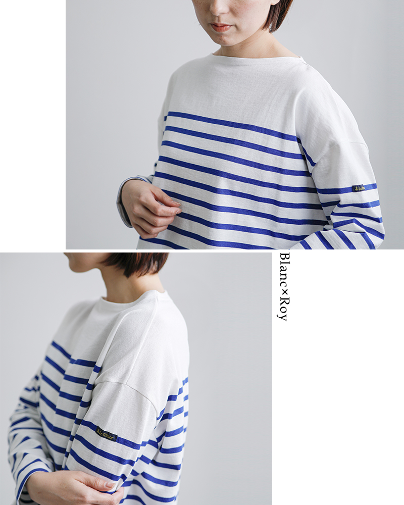 Le minor(ルミノア)薄手コットンボーダー9分袖ボートネックプルオーバーlef995025