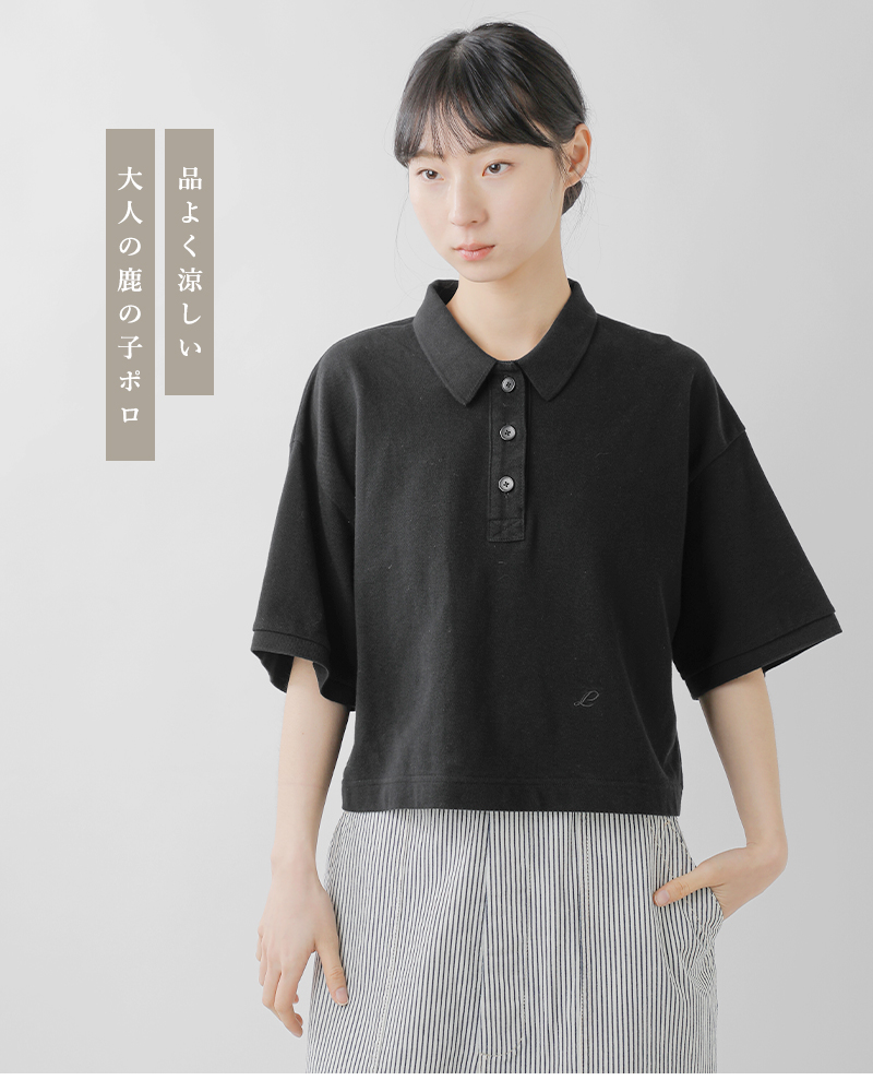 LENO(���m)�n�C�c�C�X�g�R�b�g�����̎q�|���V���cPOLOSHIRTSleno-cs001-same1