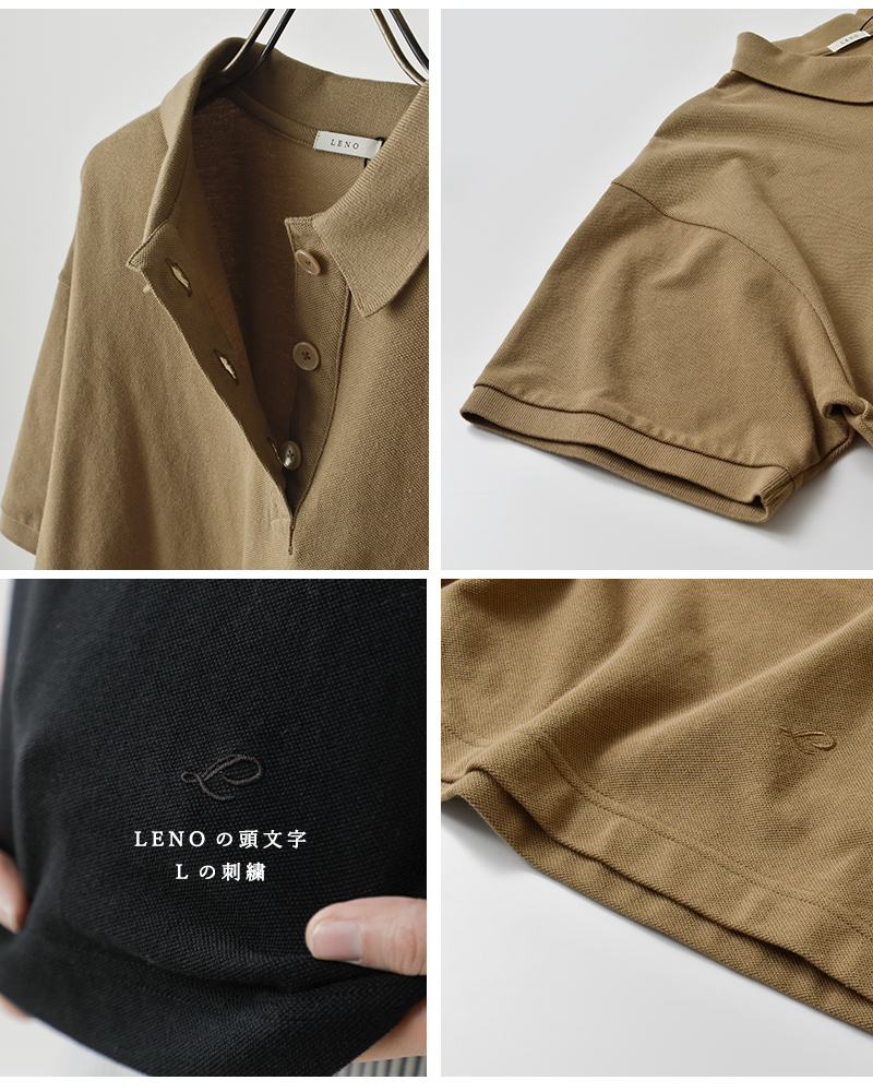 LENO(���m)�n�C�c�C�X�g�R�b�g�����̎q�|���V���cPOLOSHIRTSleno-cs001-same1