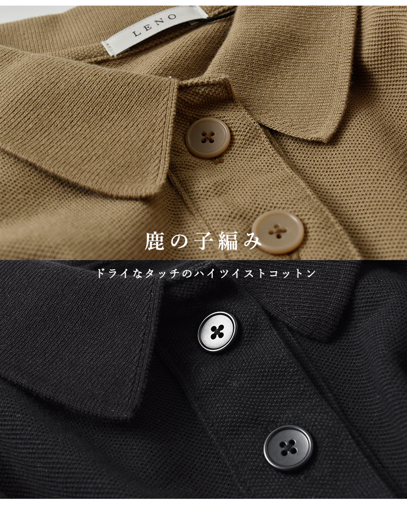 LENO(���m)�n�C�c�C�X�g�R�b�g�����̎q�|���V���cPOLOSHIRTSleno-cs001-same1