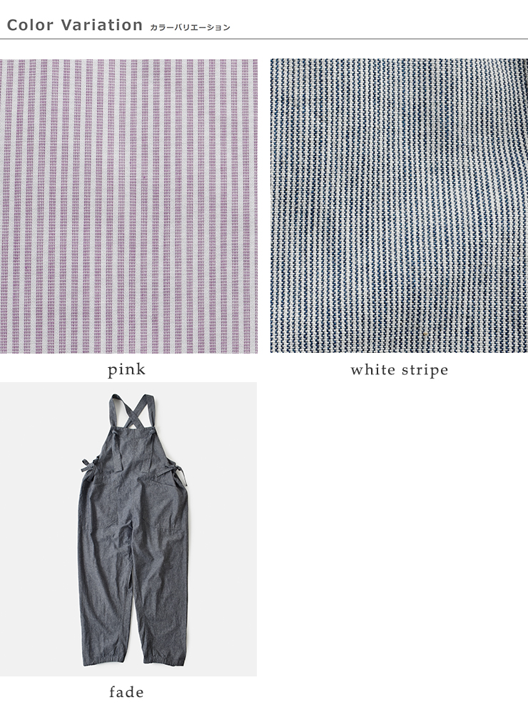 LENO(���m)�R�b�g���E�G�X�g�T�C�h���{���T���y�b�gSALOPETTESleno-pt005-6-8