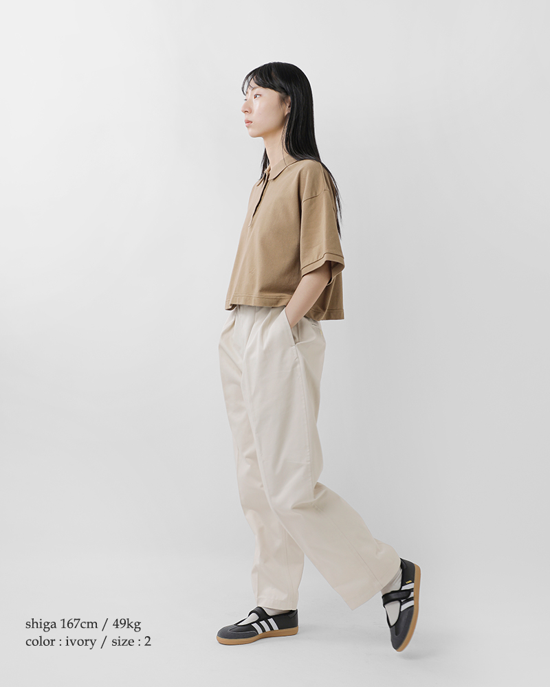 LENO(���m)�R�b�g���_�u���x���g�O���J�p���cDOUBLEBELTEDGURKHATROUSERSleno-pt006