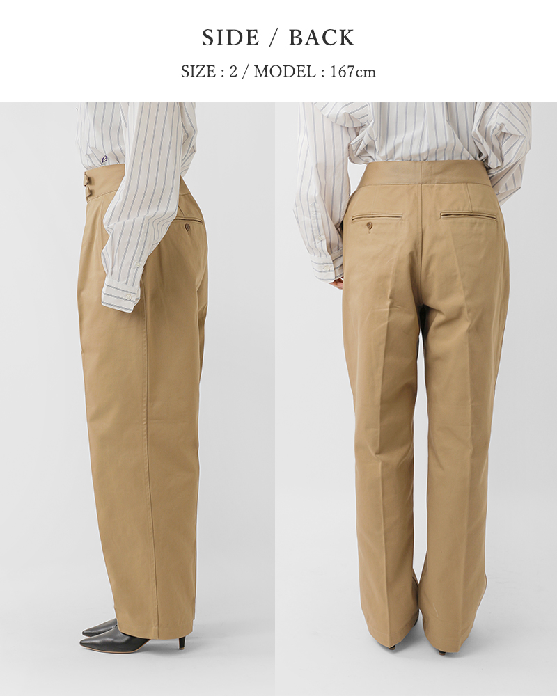 LENO(���m)�R�b�g���_�u���x���g�O���J�p���cDOUBLEBELTEDGURKHATROUSERSleno-pt006