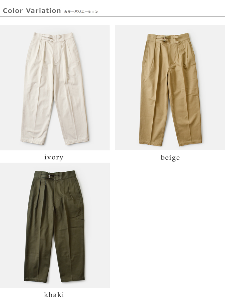 LENO(���m)�R�b�g���_�u���x���g�O���J�p���cDOUBLEBELTEDGURKHATROUSERSleno-pt006