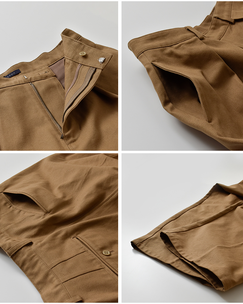 LENO(���m)�R�b�g�������^�b�N�`�m�p���cONEFOWRADPLEATSCHINOTROUSERSleno-pt008