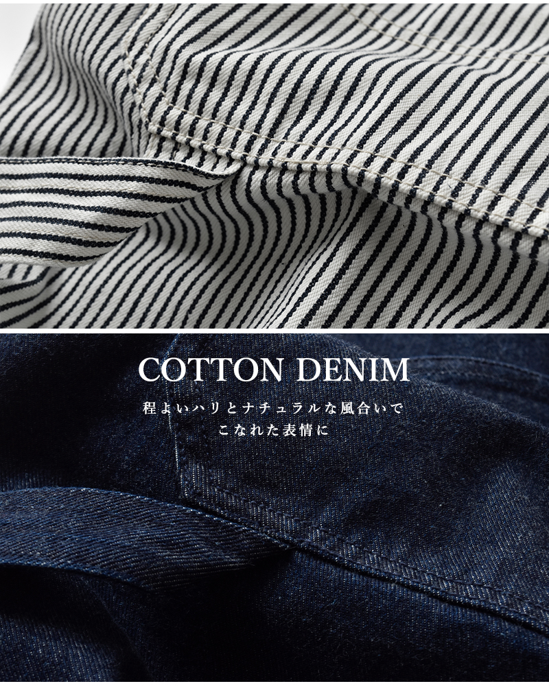 LENO(���m)�R�b�g���I�[�o�[�I�[��OVERALLleno-pt502