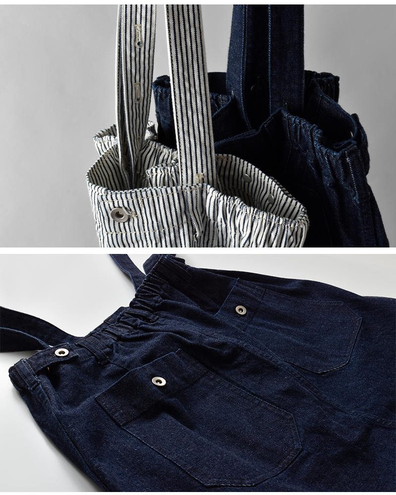 LENO(���m)�R�b�g���T���y�b�gSALOPETTESleno-pt503