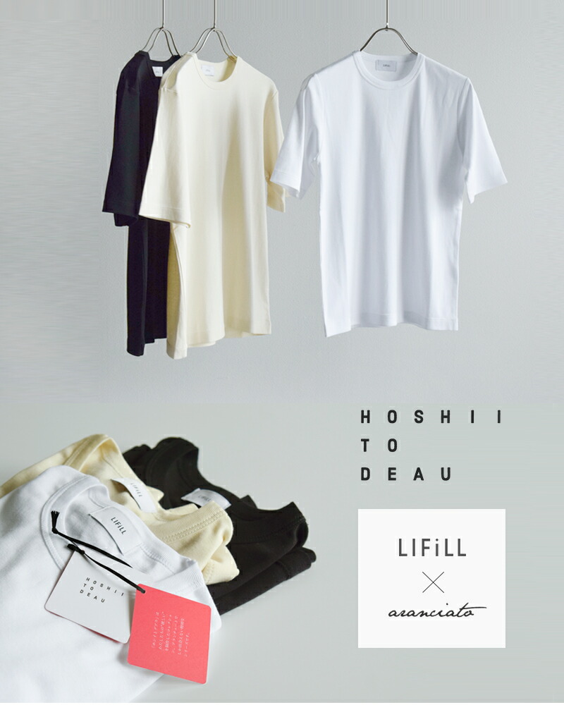 LIFiLL(���t�B��)aranciato�ʒ��R�b�g���\�t�g�X�g���b�`�n�[�t�X���[�uT�V���clf09a-04