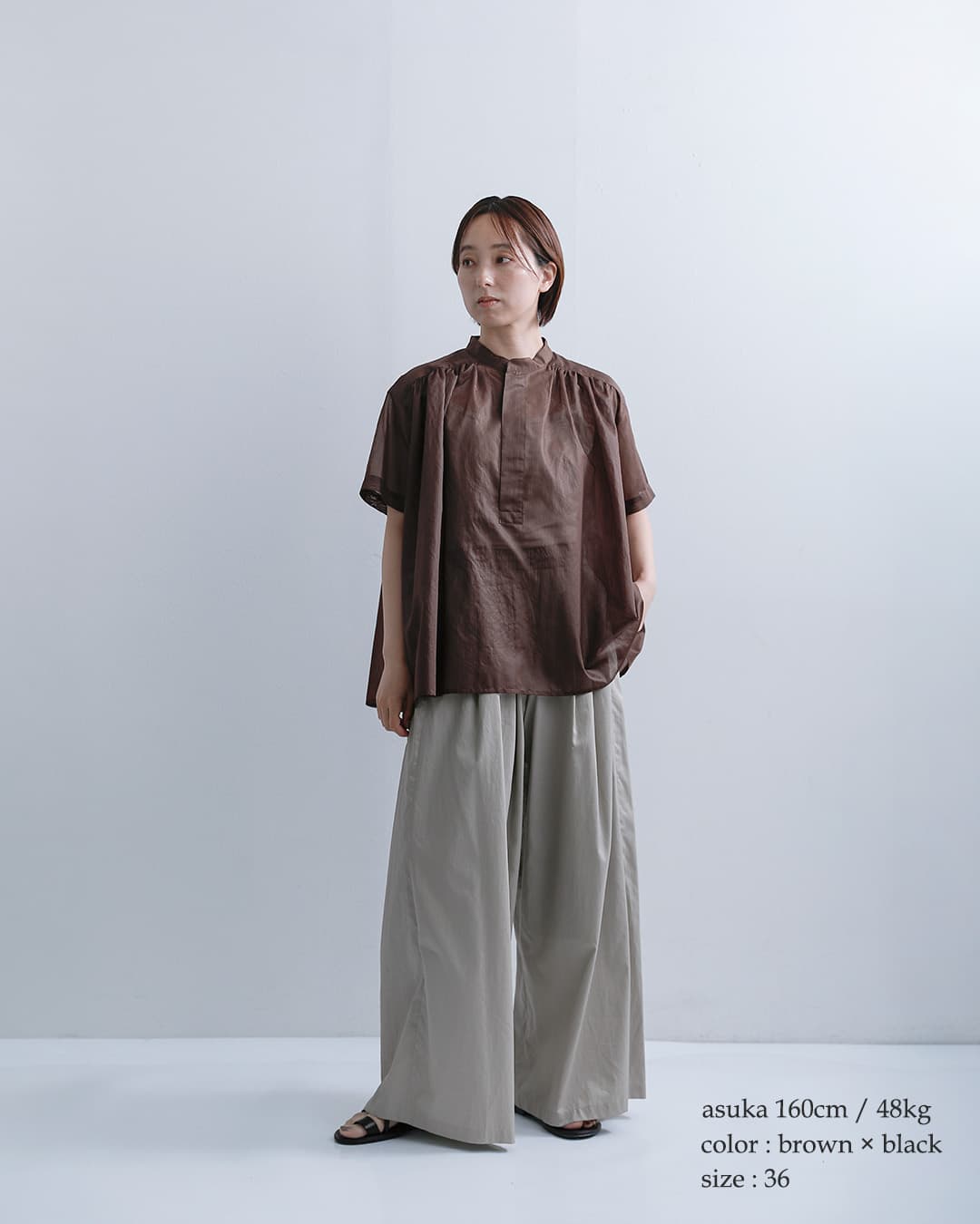 Le Glazikシアーボーダー ギャザー 半袖シャツ lg-b0381bos-sbb