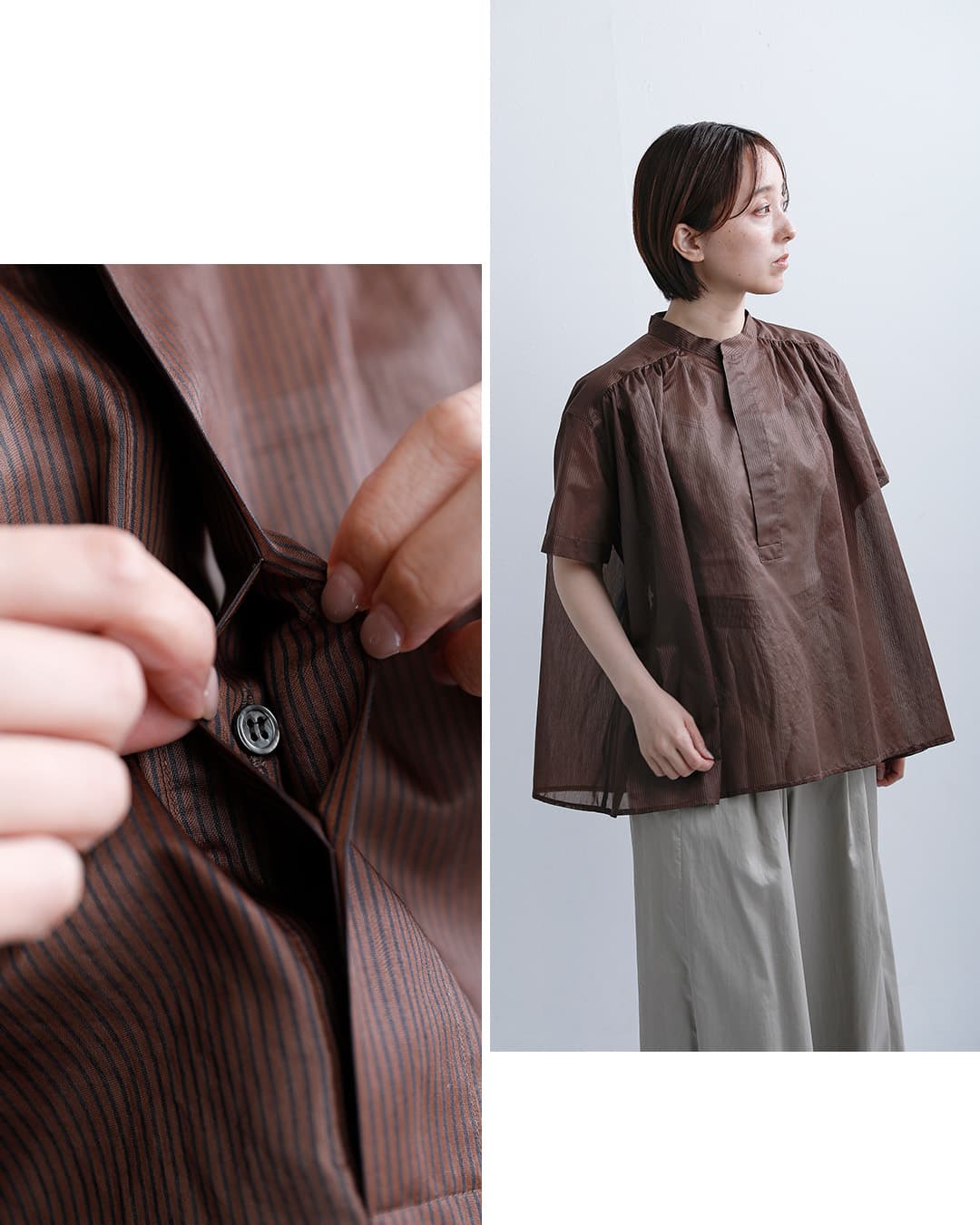 Le Glazikシアーボーダー ギャザー 半袖シャツ lg-b0381bos-sbb