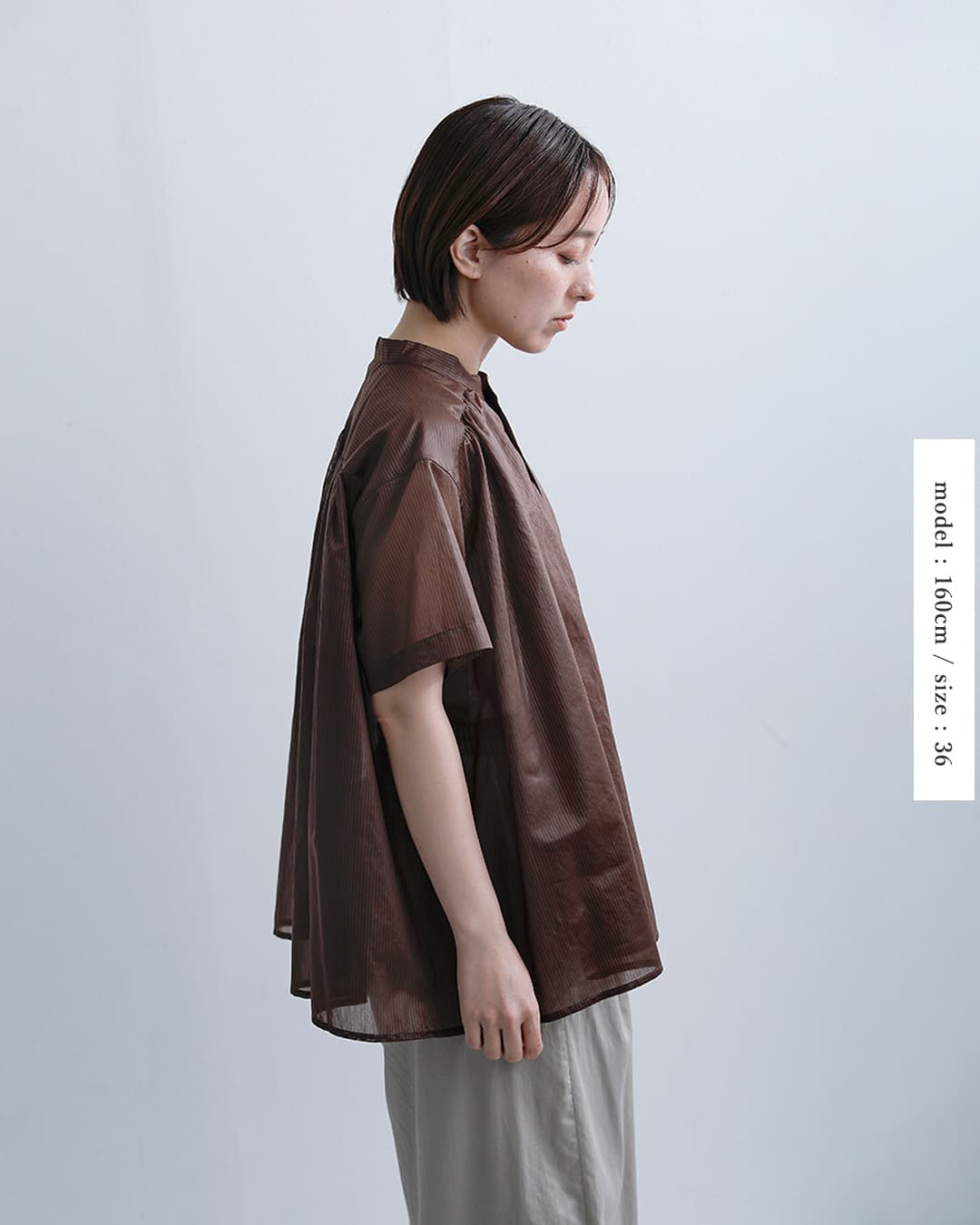 Le Glazikシアーボーダー ギャザー 半袖シャツ lg-b0381bos-sbb