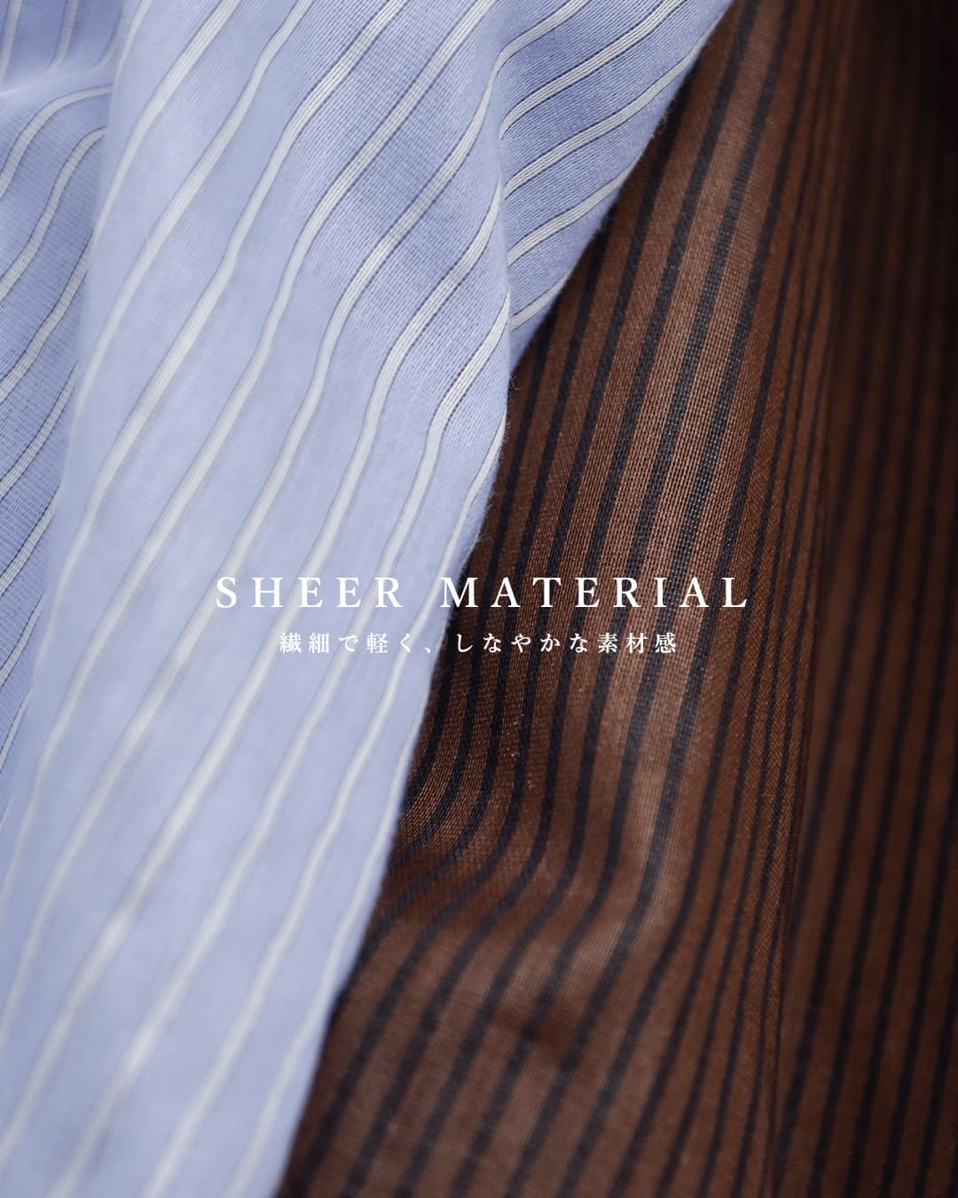 Le Glazikシアーボーダー ギャザー 半袖シャツ lg-b0381bos-sbb