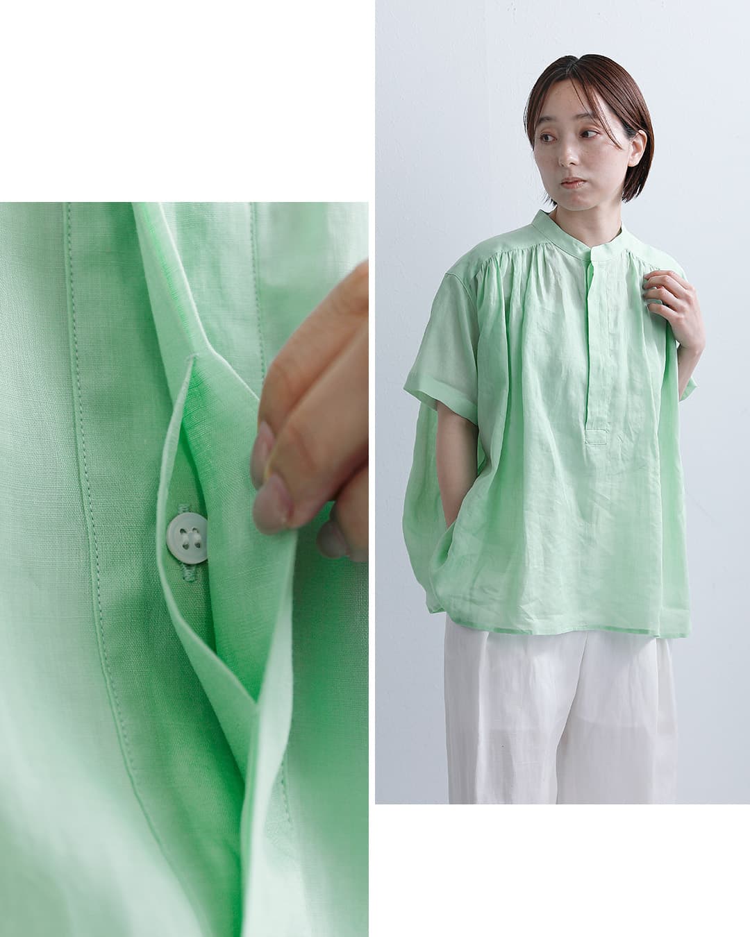 Le Glazikラミーシアー ギャザー 半袖シャツ lg-b0381rat