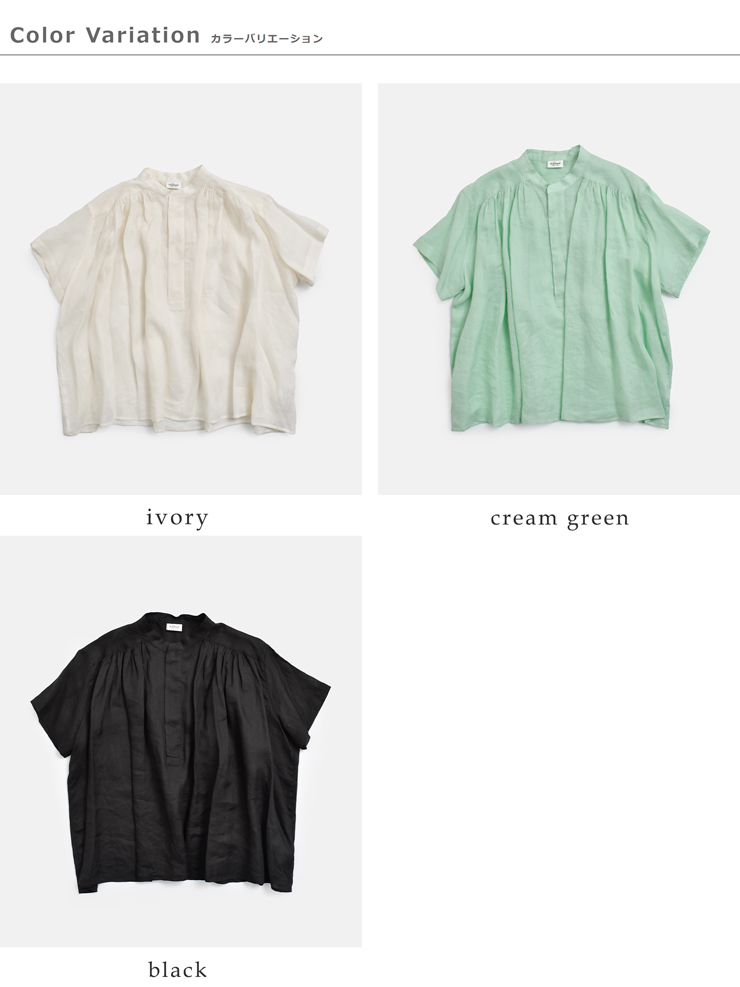 Le Glazikラミーシアー ギャザー 半袖シャツ lg-b0381rat