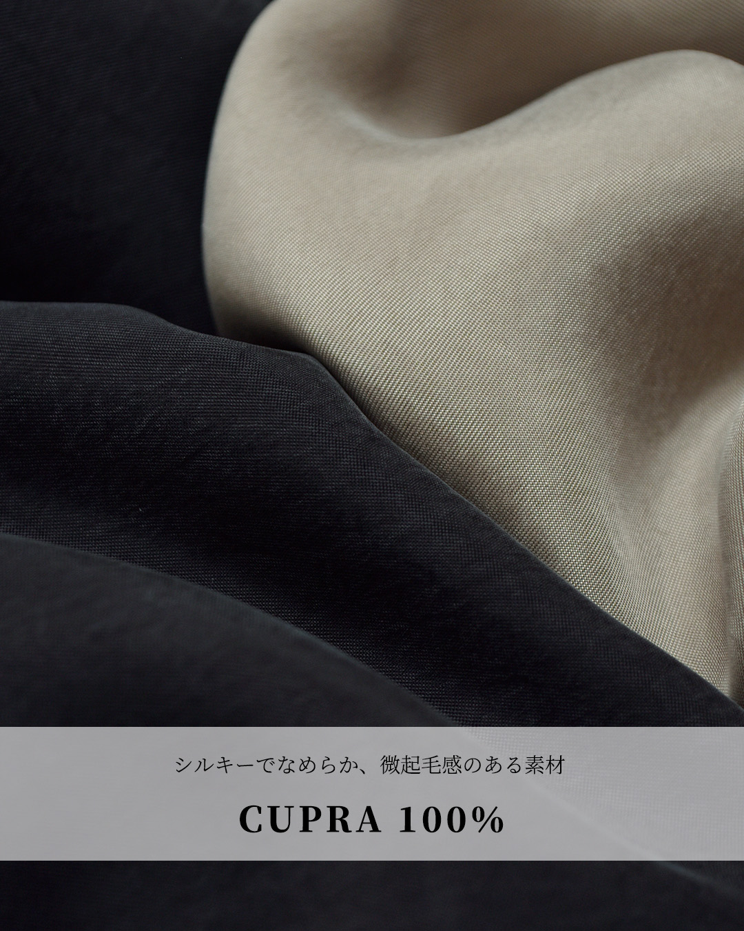 Le Glazikピーチタッチ フレア ノースリーブブラウス lg-b0466cup