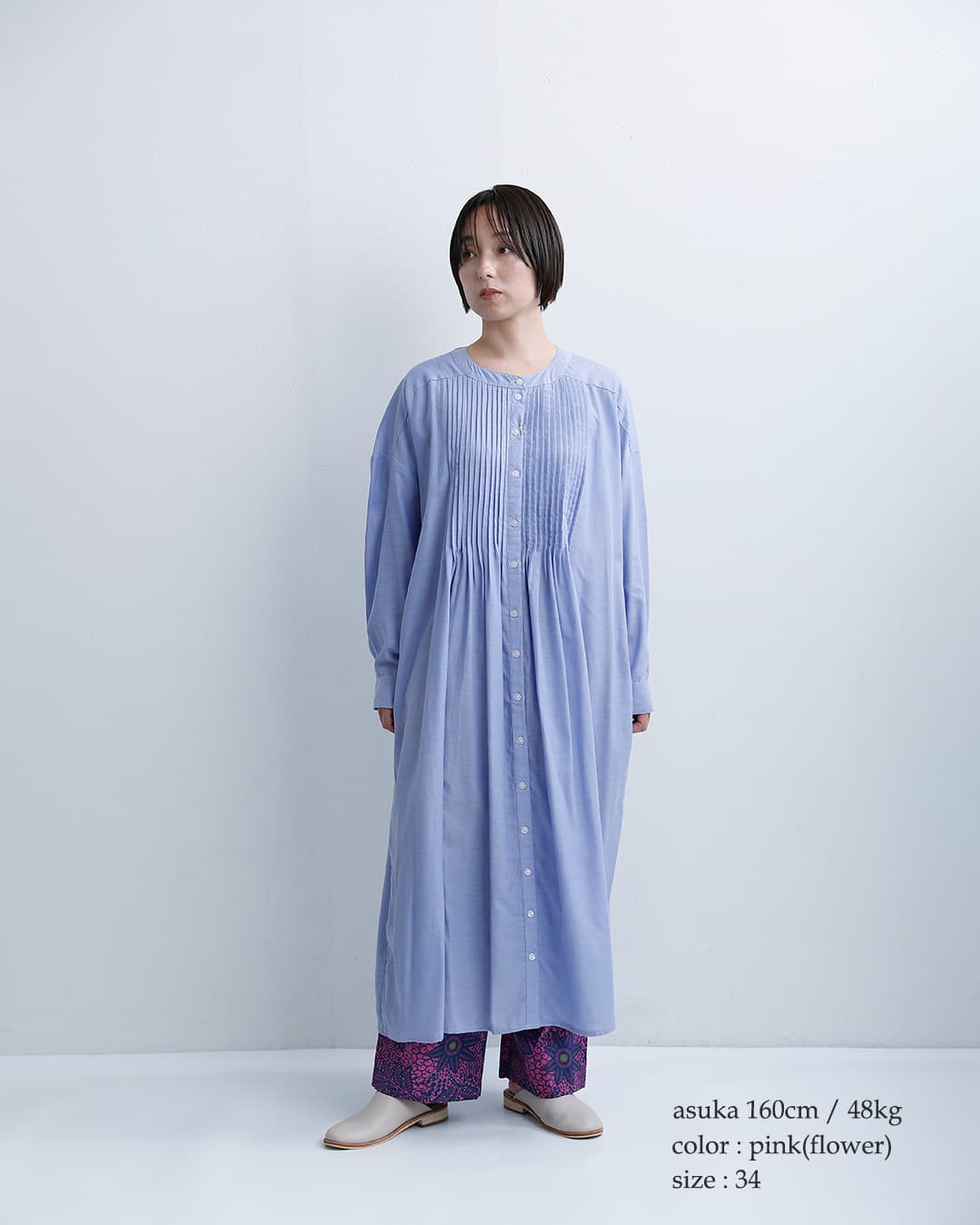 Le Glazikコットン バティックプリント ドローストリング パンツ lg-e0048btk-26ss