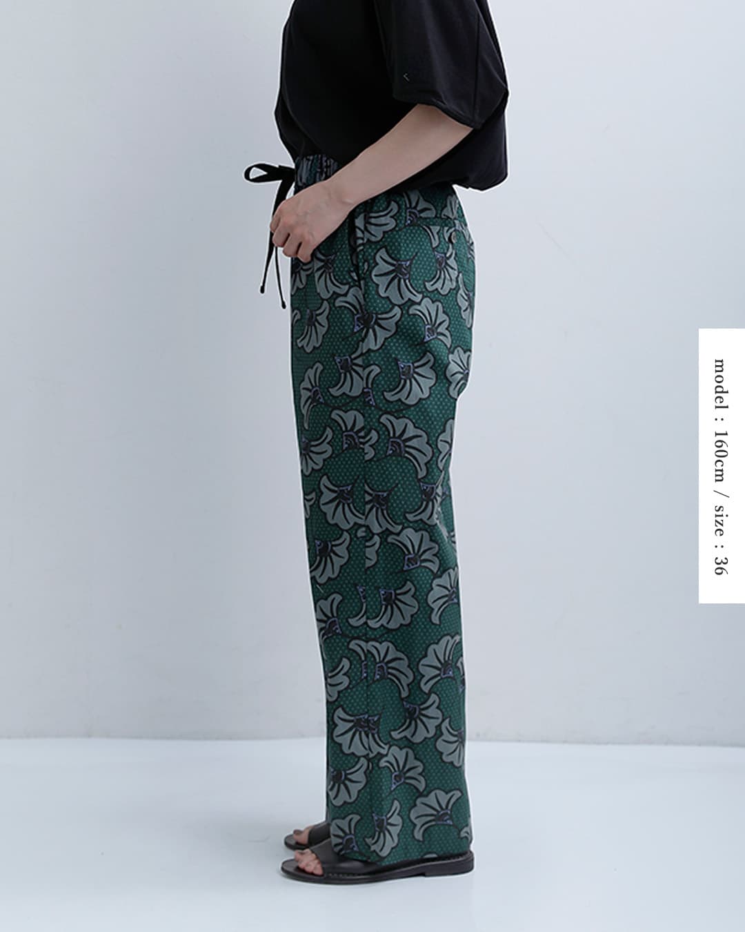 Le Glazikコットン バティックプリント ドローストリング パンツ lg-e0048btk-26ss