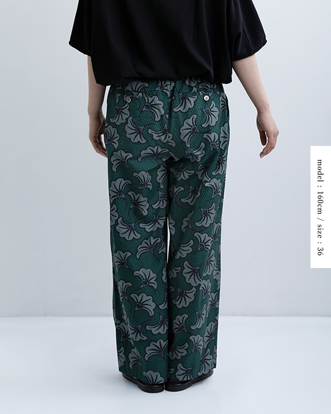 Le Glazikコットン バティックプリント ドローストリング パンツ lg-e0048btk-26ss