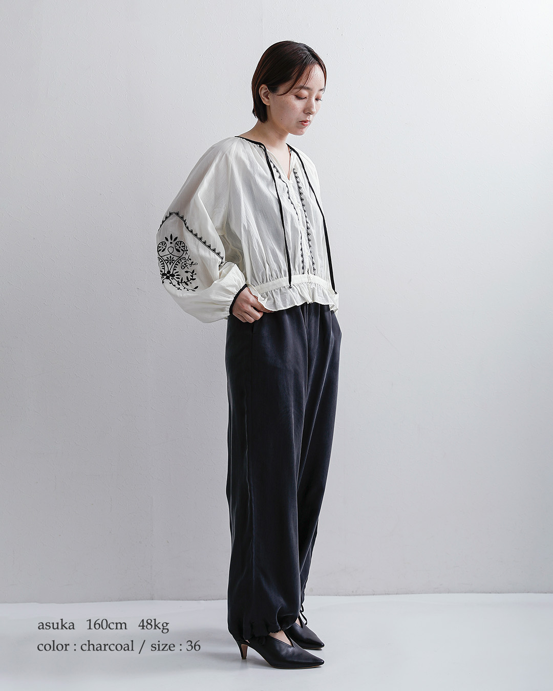 Le Glazikピーチタッチ ワイドイージーパンツ lg-e0310cup