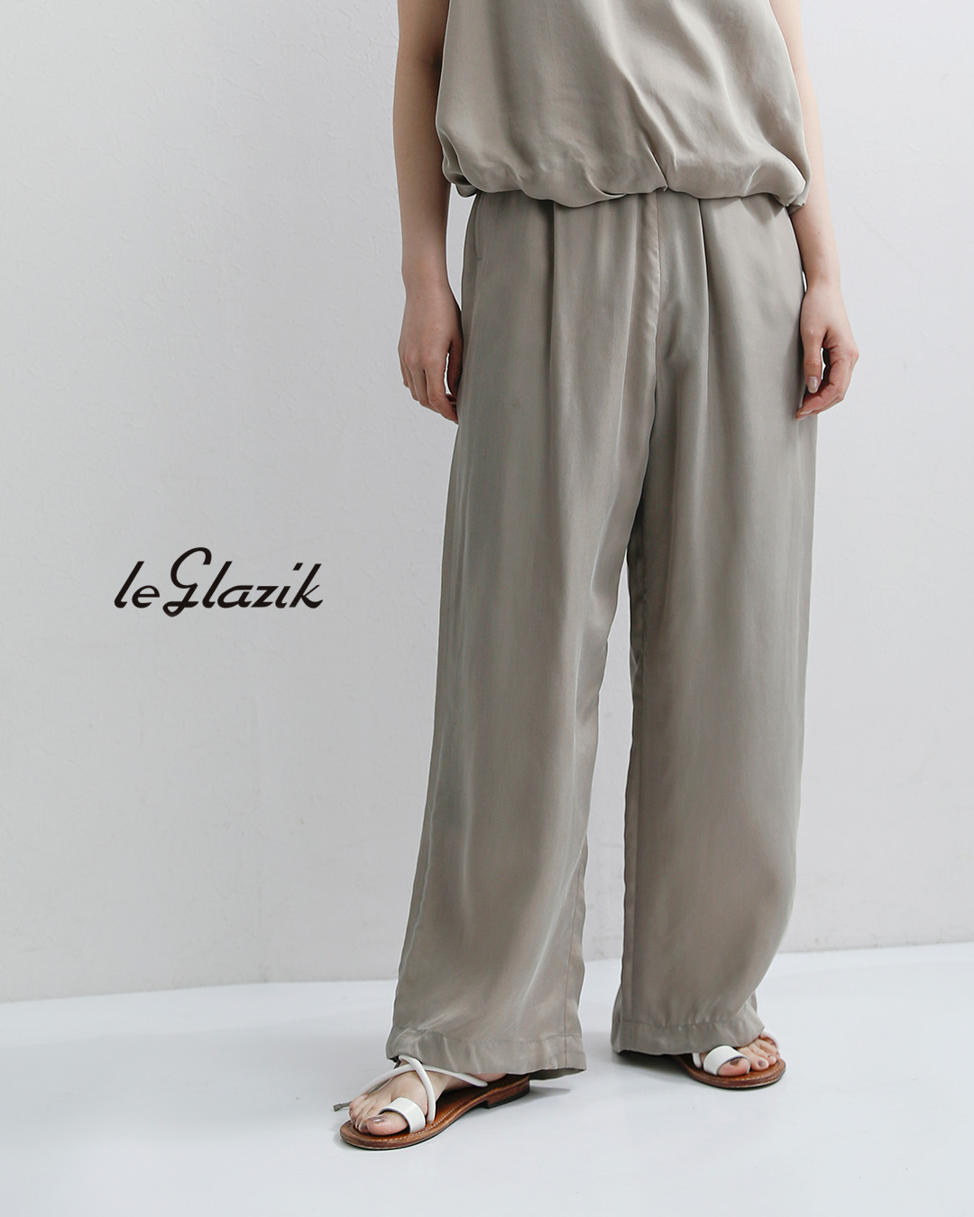 Le Glazikピーチタッチ ワイドイージーパンツ lg-e0310cup