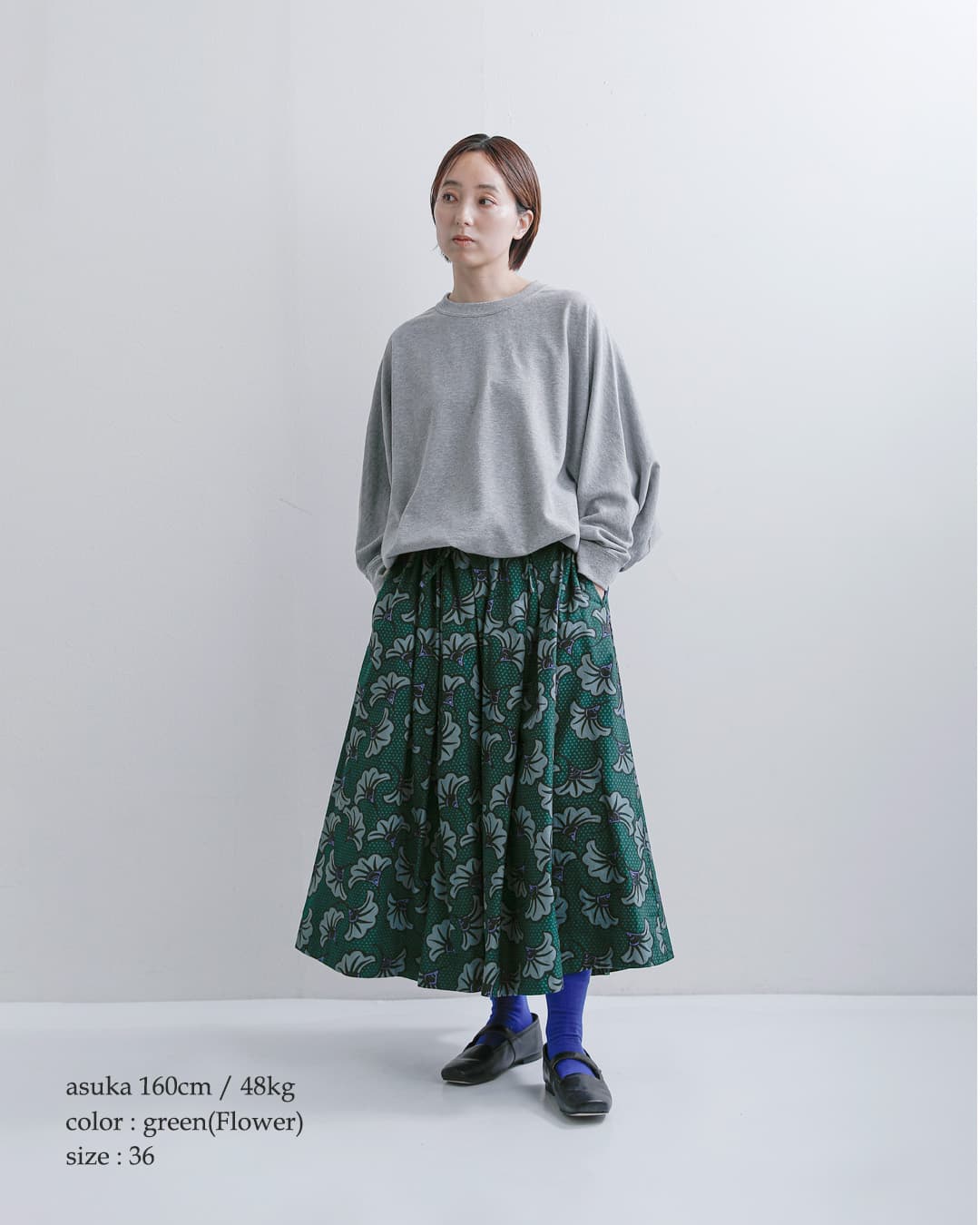 Le Glazik(ルグラジック)コットン バティックプリント タック ギャザー スカート lg-f0076btk-26ss