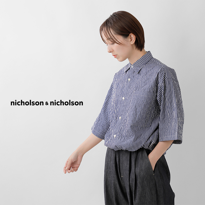 nicholson&nicholson ニコルソンアンドニコルソン クリンクルコットン