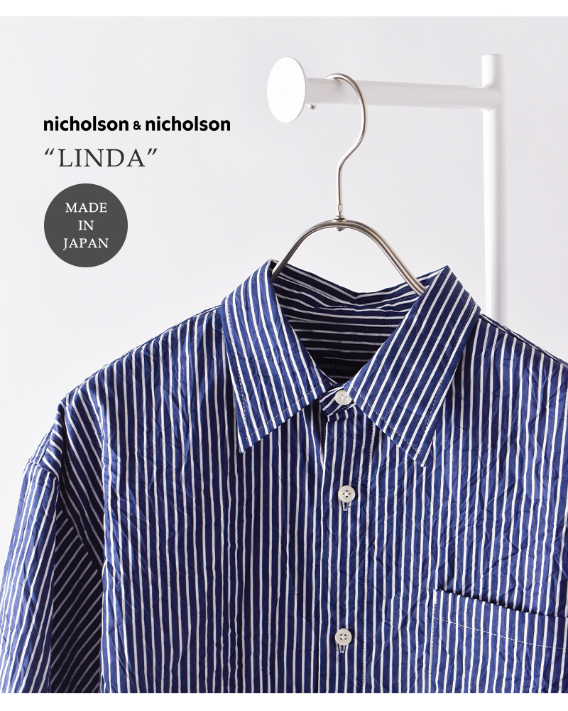 nicholson&nicholson(ニコルソンアンドニコルソン)クリンクルコットン半袖ストライプシャツ“LINDA”linda-cc