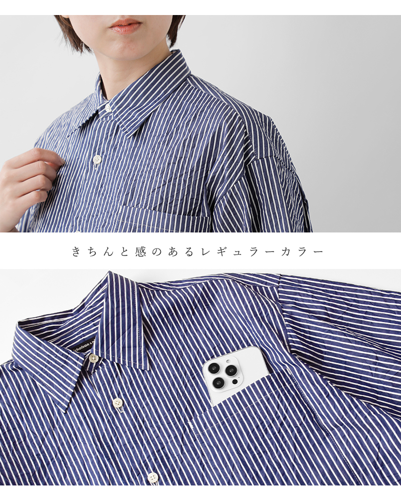 nicholson&nicholson(ニコルソンアンドニコルソン)クリンクルコットン半袖ストライプシャツ“LINDA”linda-cc
