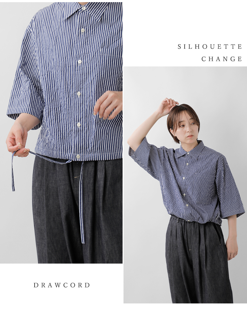 nicholson&nicholson ニコルソンアンドニコルソン クリンクルコットン