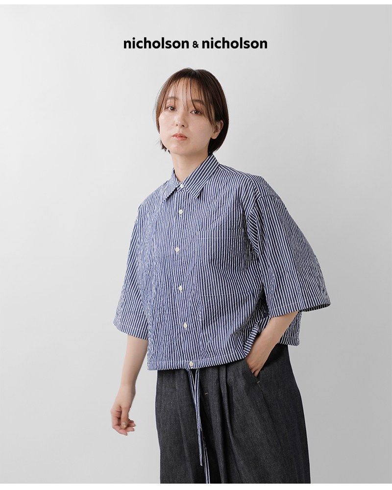 nicholson&nicholson ニコルソンアンドニコルソン クリンクルコットン