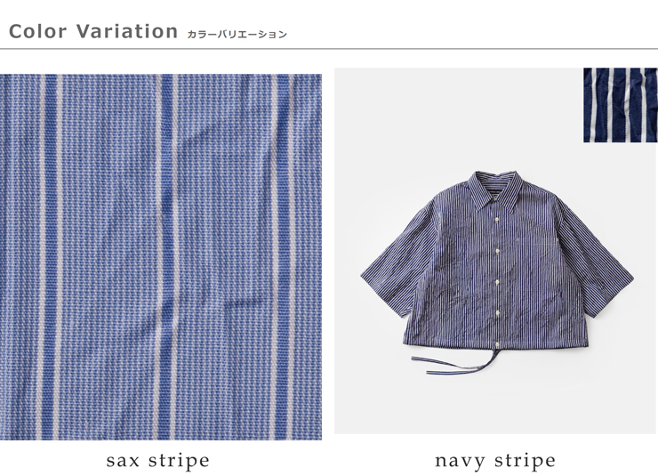 nicholson&nicholson(ニコルソンアンドニコルソン)クリンクルコットン半袖ストライプシャツ“LINDA”linda-cc