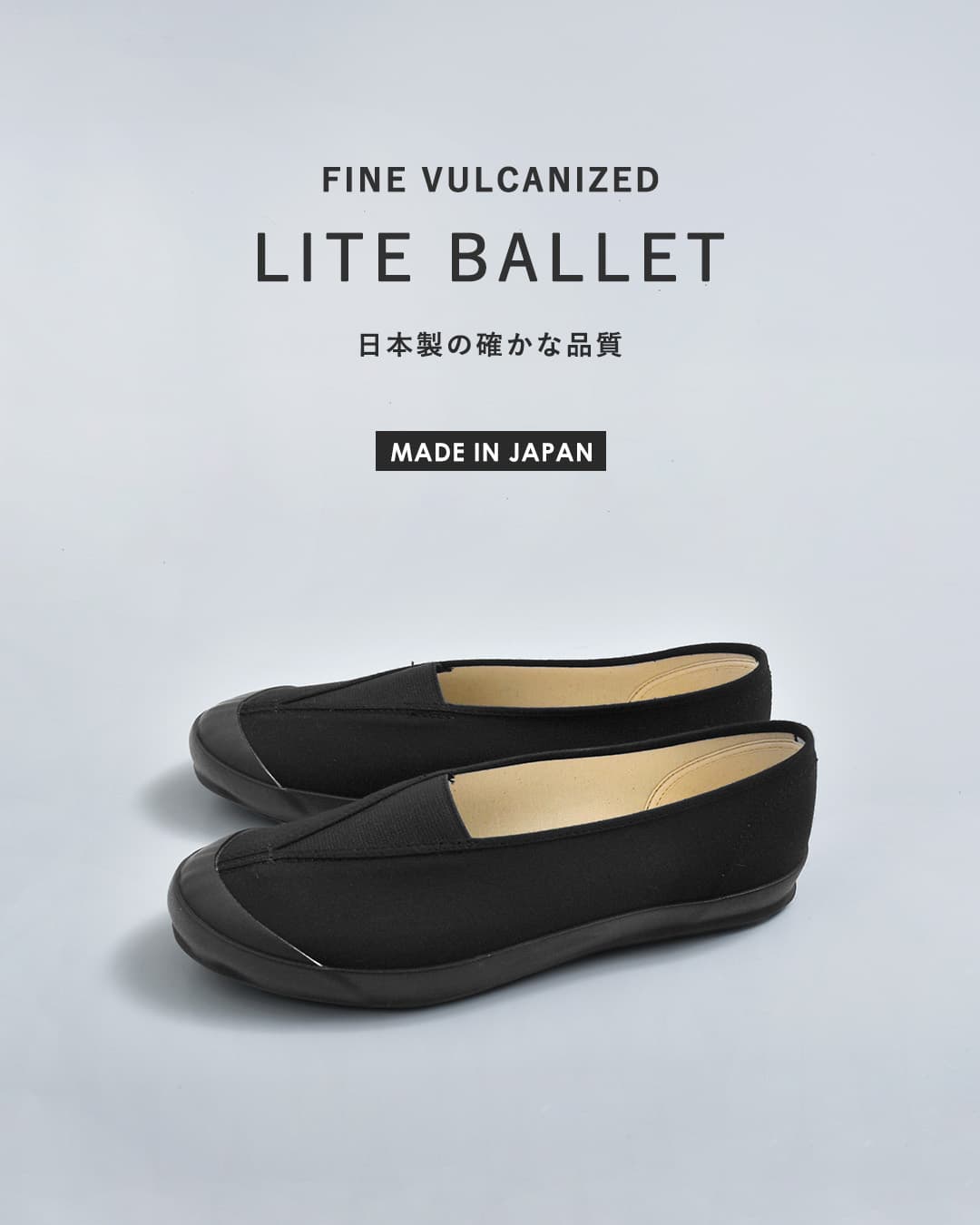 Moonstar�L�����o�X �o���[ �X���b�|�� �V���[�Y LITE BALLET lite-ballet