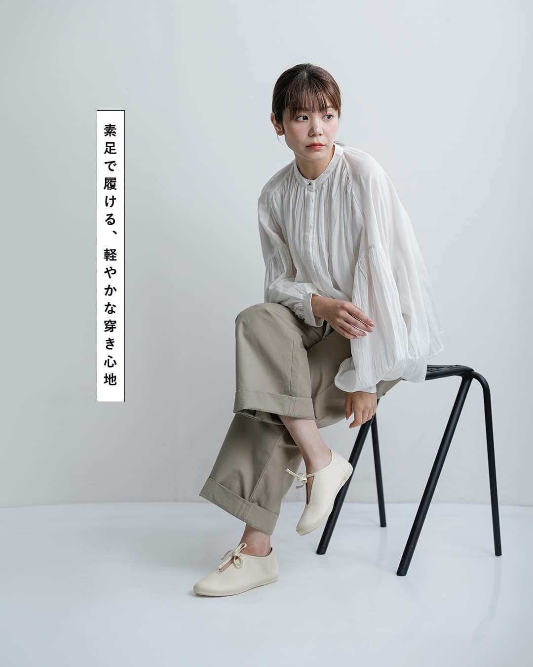 Moonstar�L�����o�X ���C�g �v���� �V���[�Y �gLITE PRIM�h lite-prim