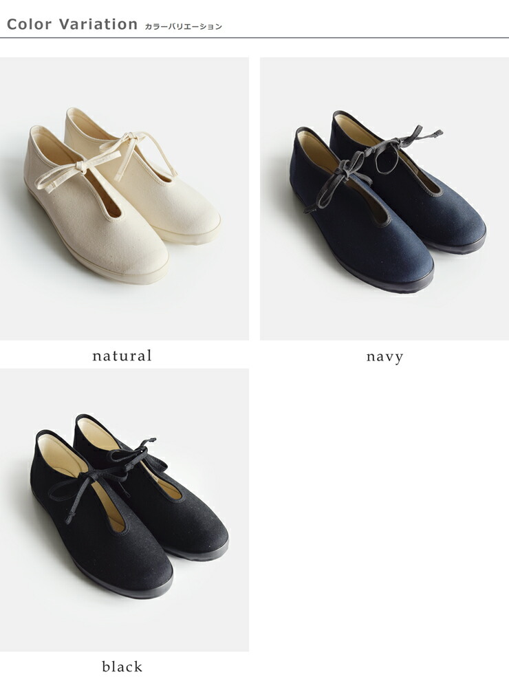 Moonstar�L�����o�X ���C�g �v���� �V���[�Y �gLITE PRIM�h lite-prim