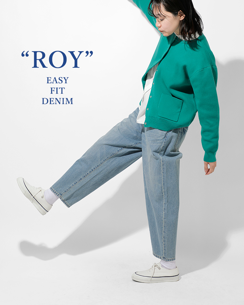 kelen(ケレン)10.2ozイージーフィットデニムパンツ“ROY”lkl23hpt2013