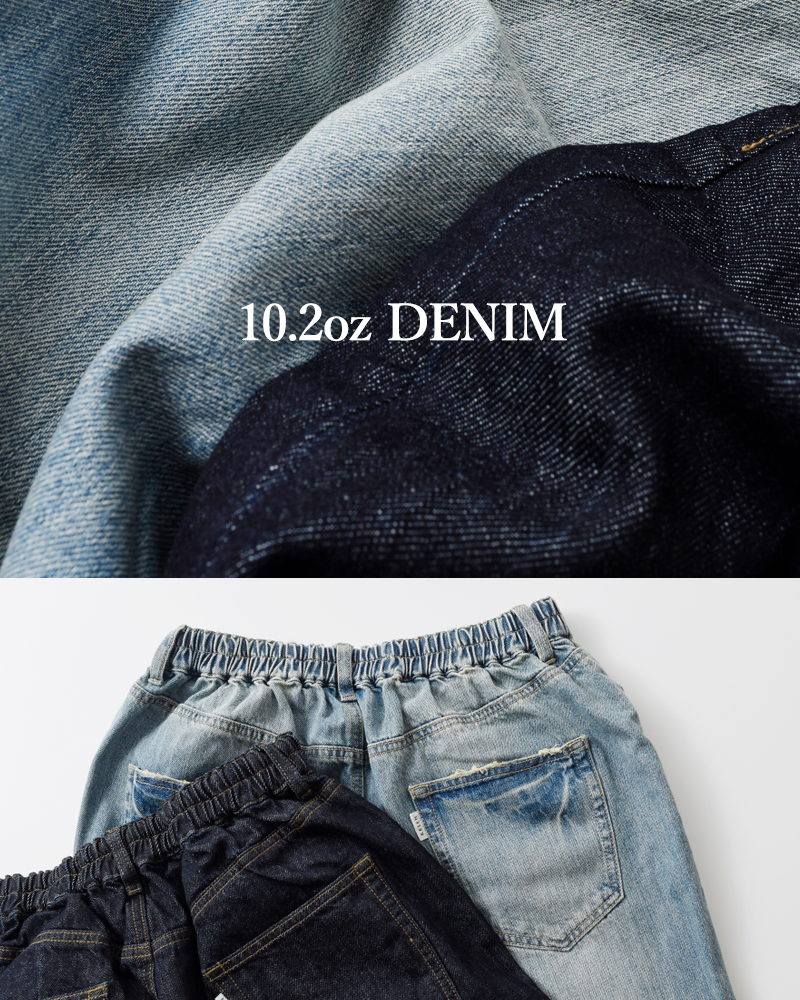 kelen(ケレン)10.2ozイージーフィットデニムパンツ“ROY”lkl23hpt2013