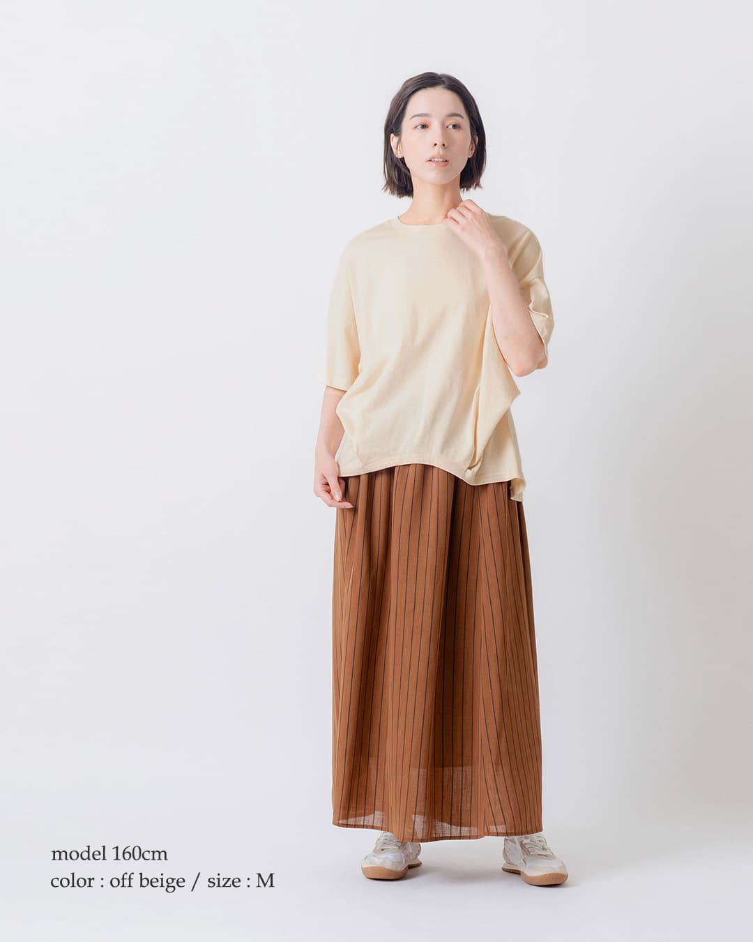 kelenコットン ジャージー ヘムタック プルオーバー Stacy lkl24sbl2128