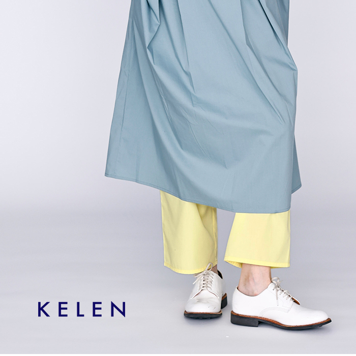 kelen(ケレン)ストレートアンダーパンツ“ELLE”lkl25hpt2100