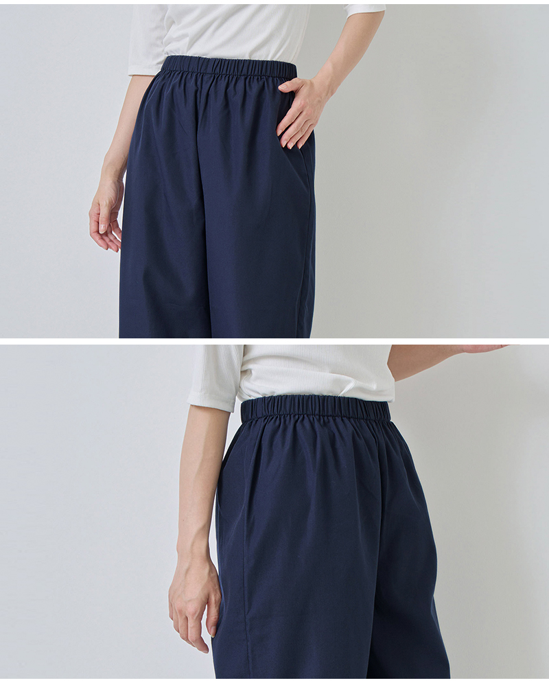 kelen(ケレン)ストレートアンダーパンツ“ELLE”lkl25hpt2100