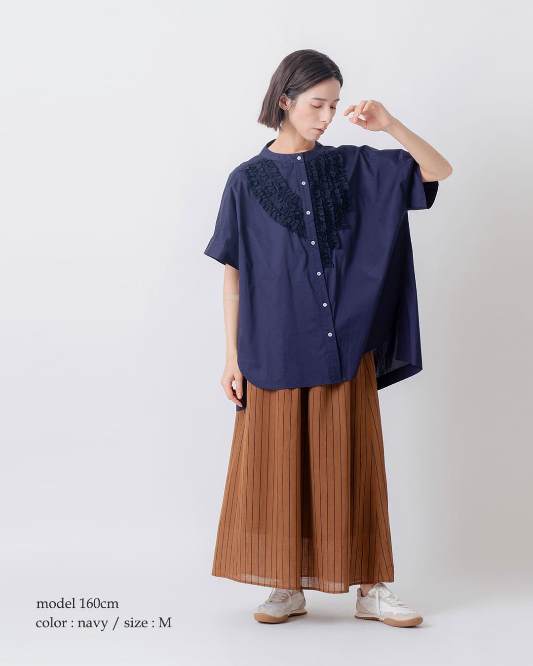 kelenアシンメトリー フリル デザイン ブラウス RIFFUL lkl25sbl2225