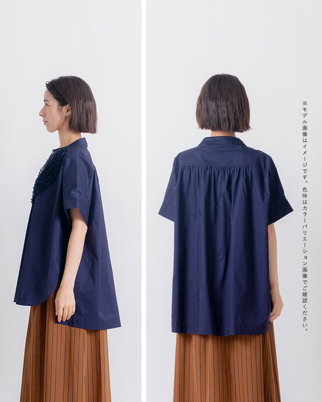 kelenアシンメトリー フリル デザイン ブラウス RIFFUL lkl25sbl2225