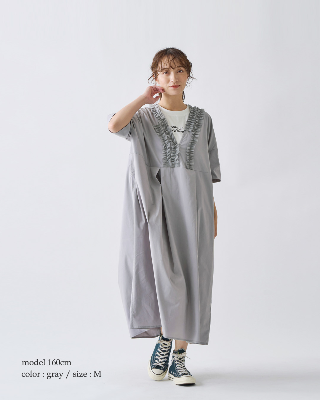 kelen(ケレン)フリルデザイン Vネック ワンピース “RIFFEW” lkl25sop2104