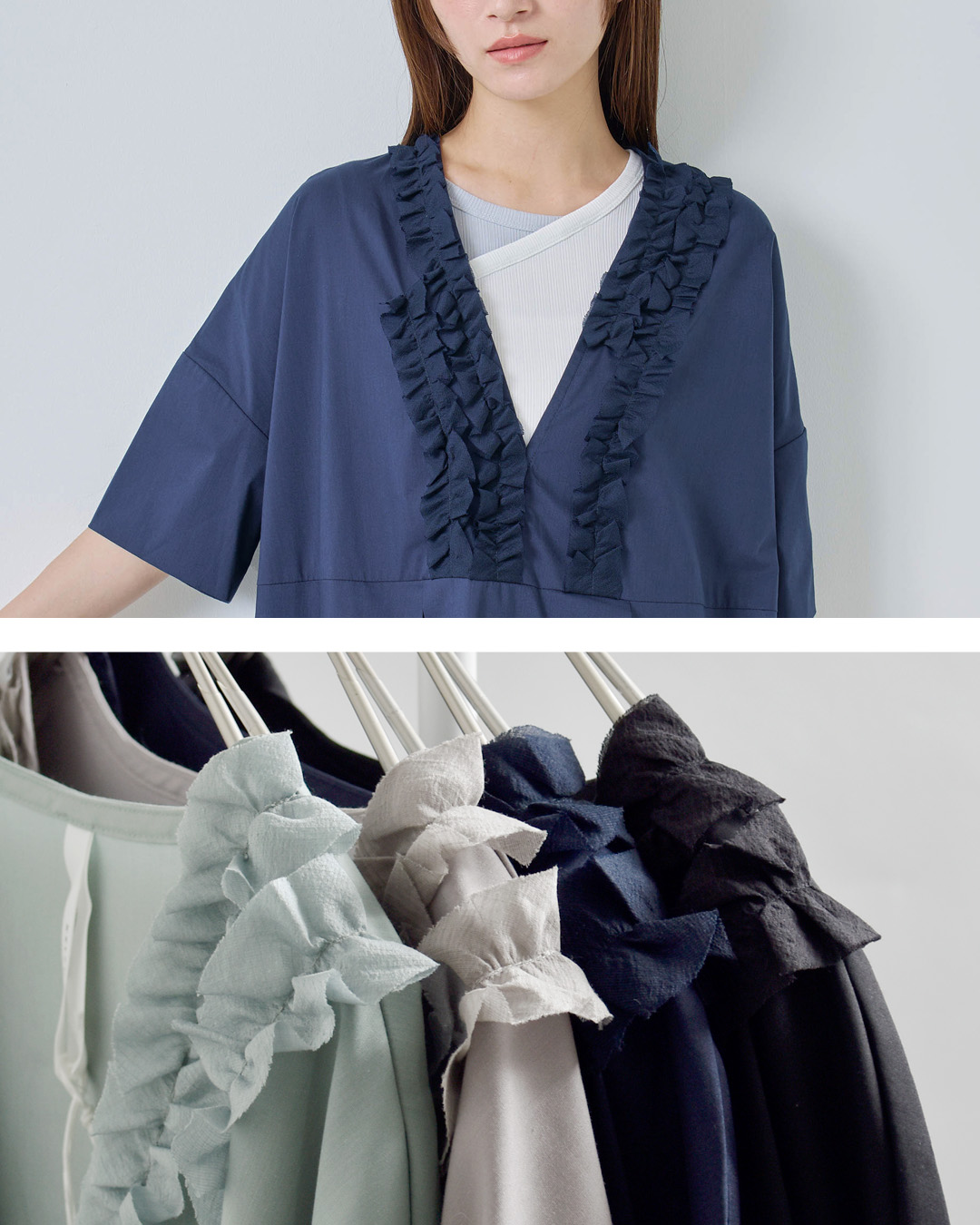 kelen(ケレン)フリルデザイン Vネック ワンピース “RIFFEW” lkl25sop2104