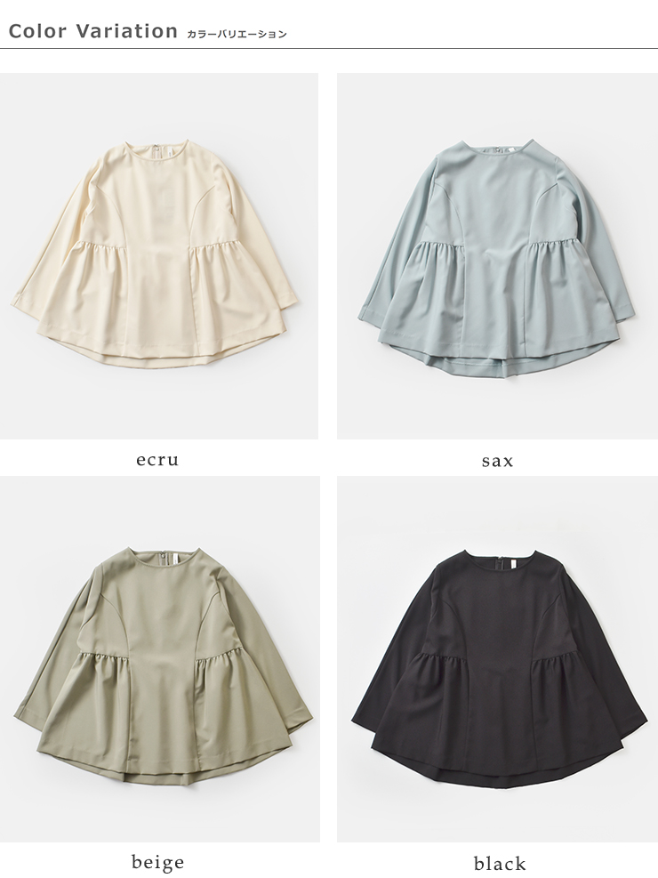 kelenペプラム デザイン プルオーバー トップス “LACEL” lkl26hbl2274