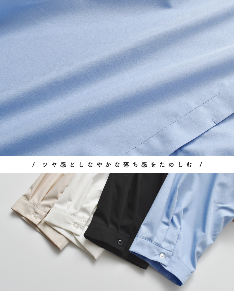 kelen(ケレン)バックプリーツブラウス“MARL”lkl26hbl2276