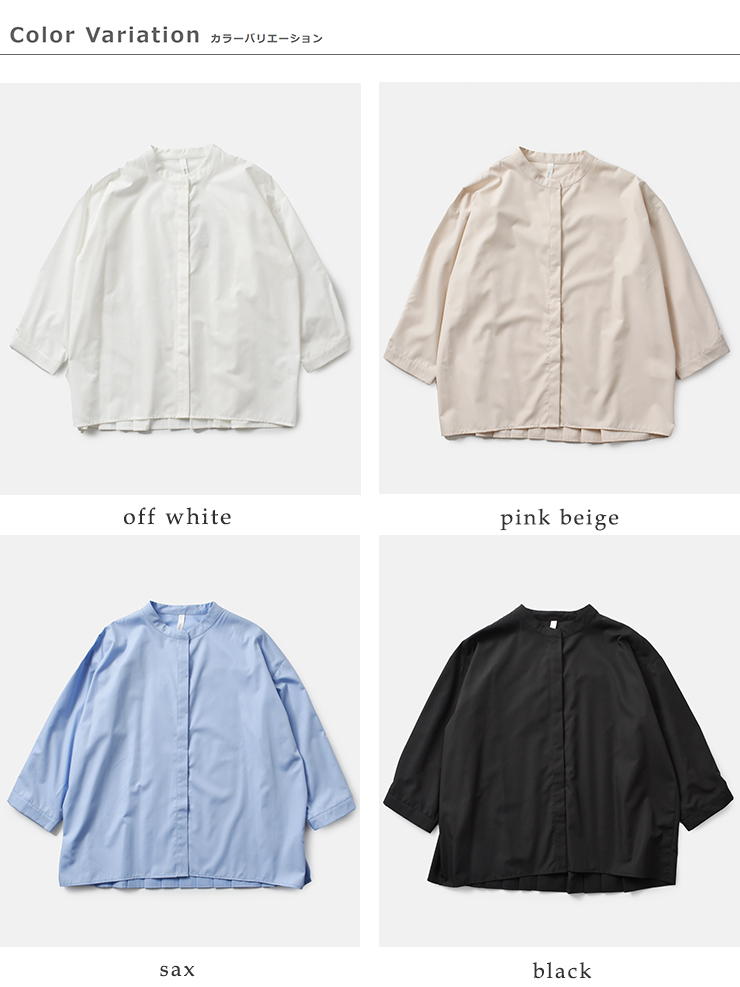 kelen(ケレン)バックプリーツブラウス“MARL”lkl26hbl2276