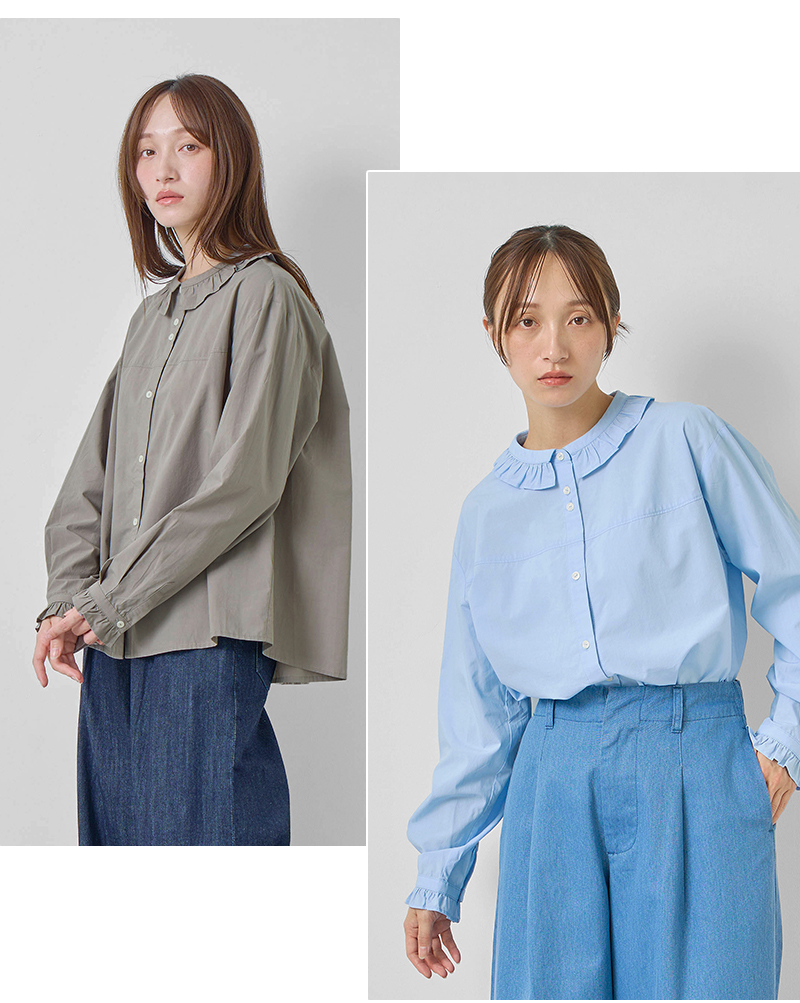 kelen(ケレン)コットンモダールフリルカラーデザインブラウス“MEMIU”lkl26hbl2277