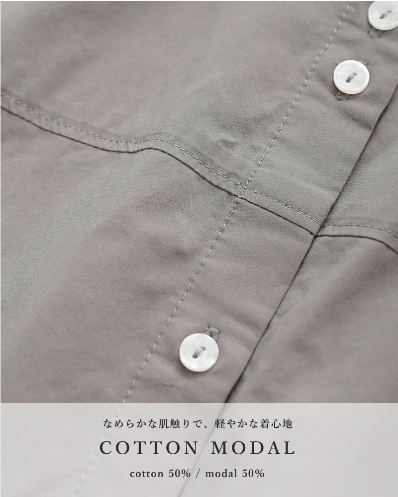 kelen(ケレン)コットンモダールフリルカラーデザインブラウス“MEMIU”lkl26hbl2277